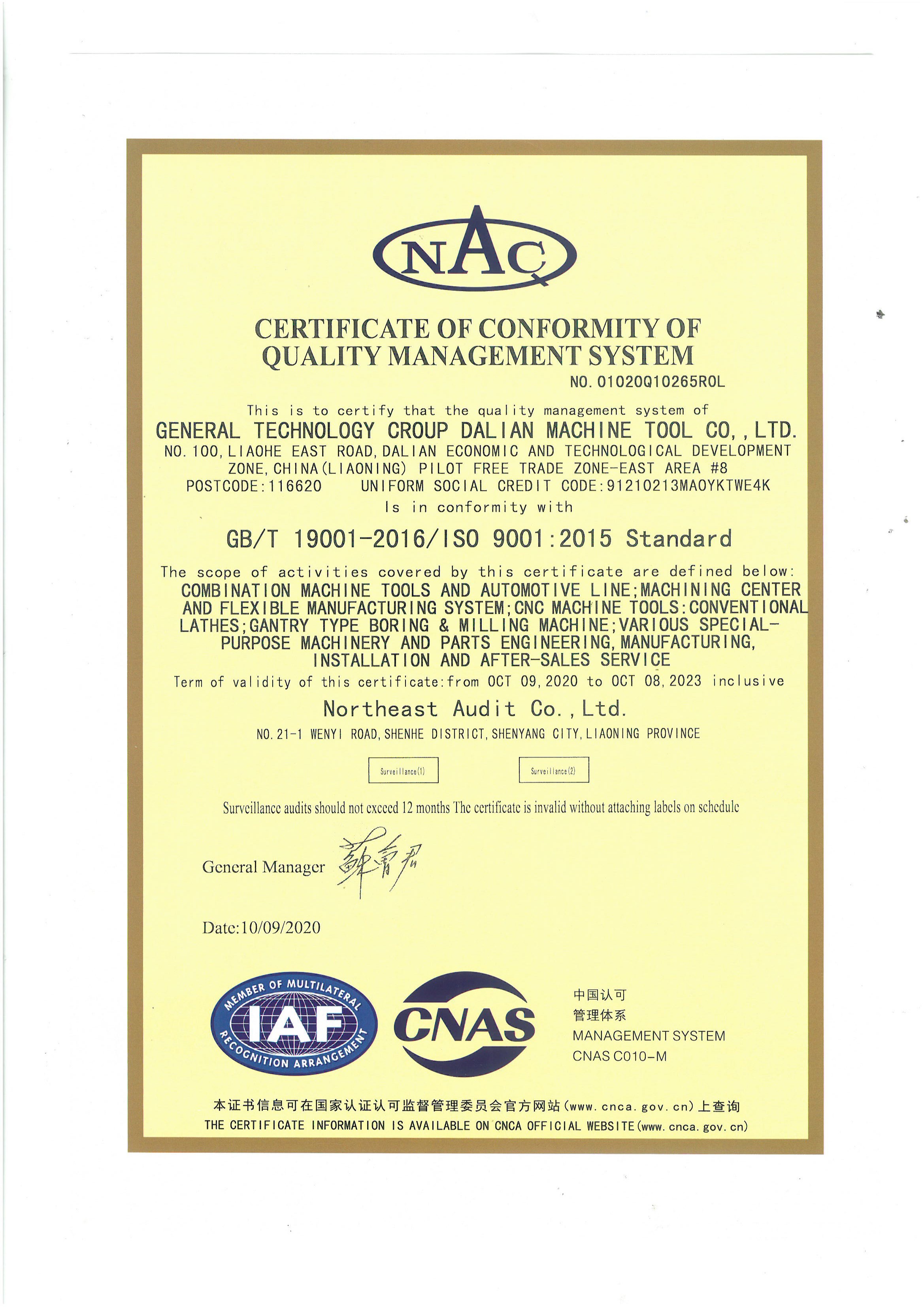 ������ʱ- �ٷ���վ