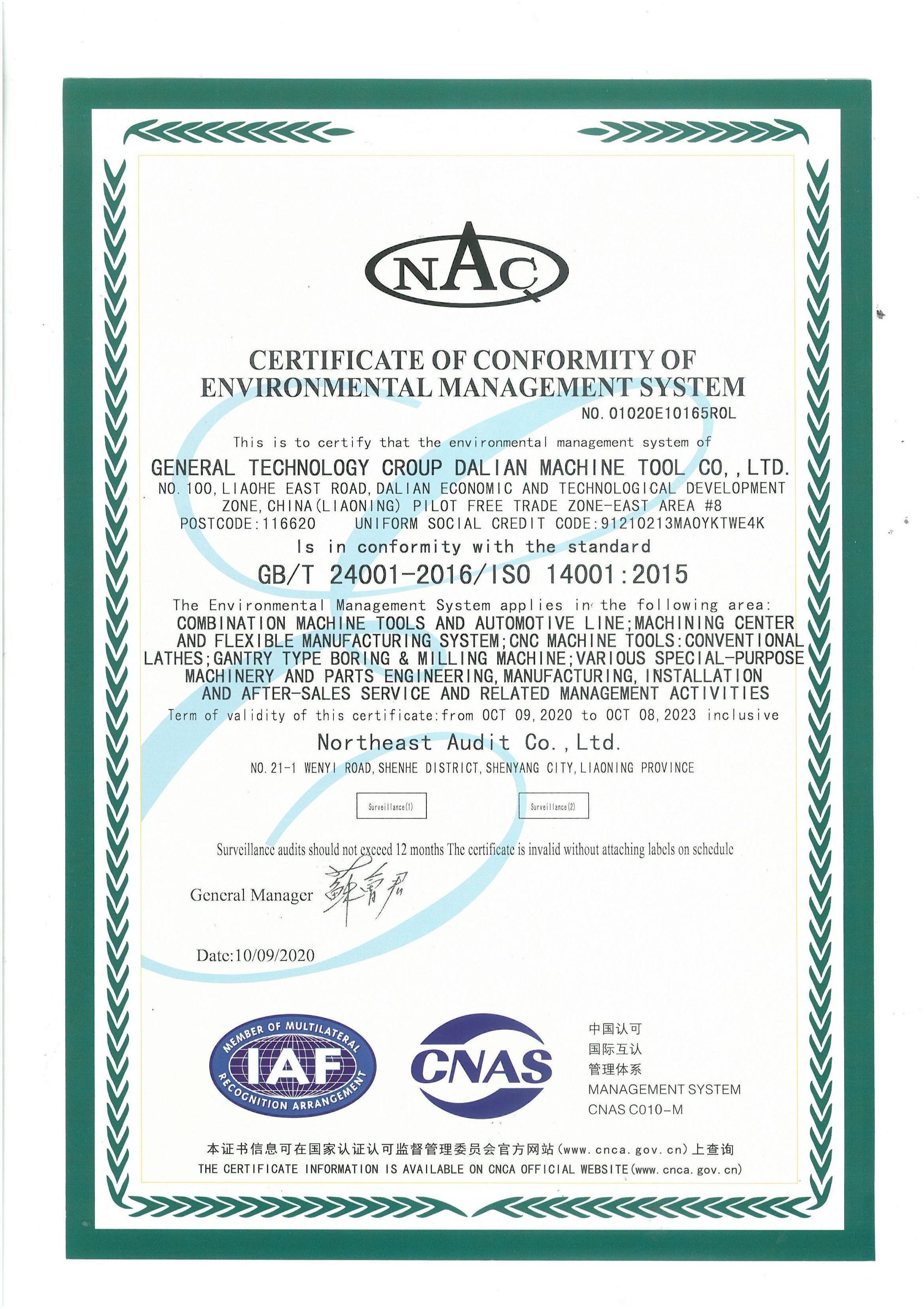 ������ʱ- �ٷ���վ