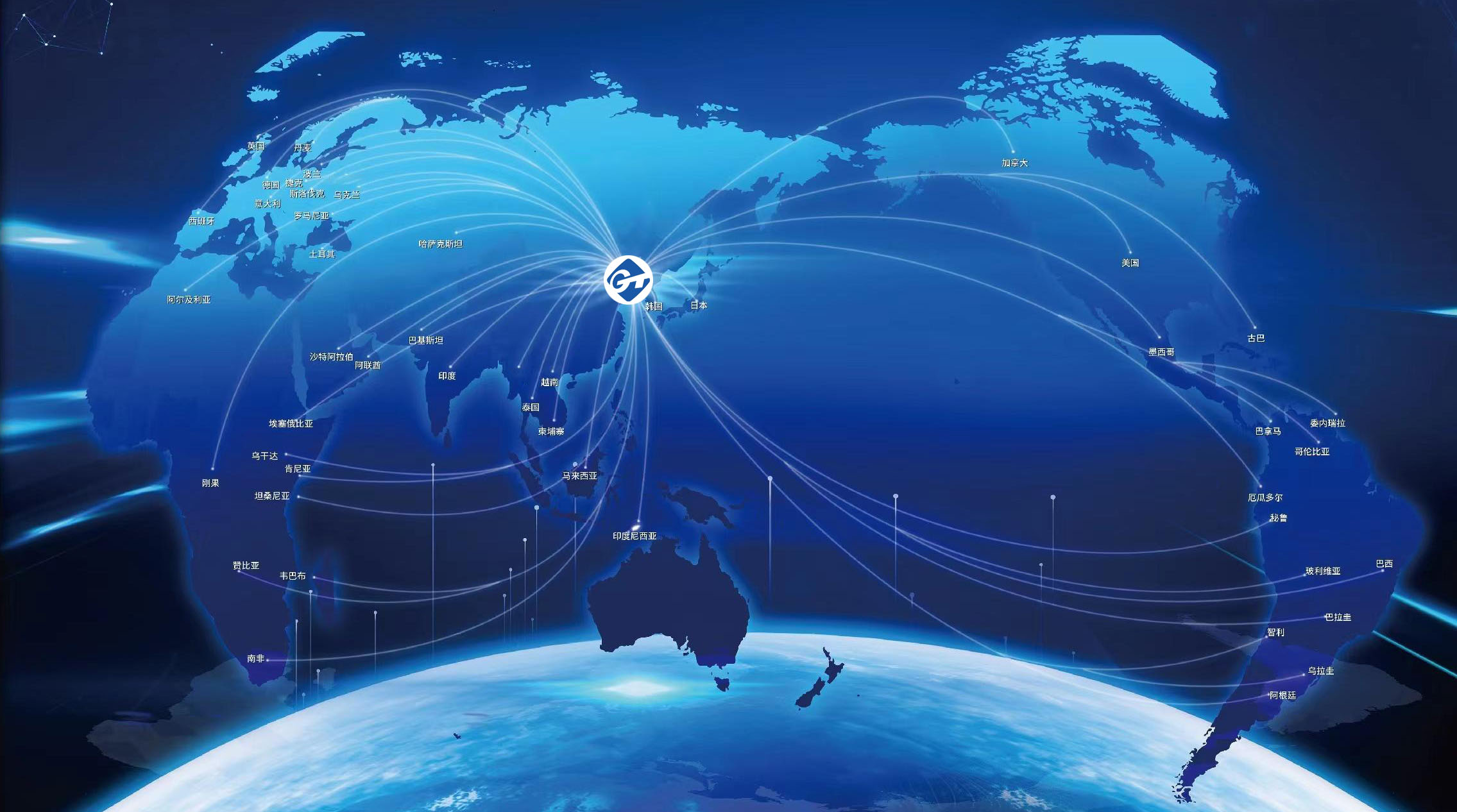 ������ʱ- �ٷ���վ